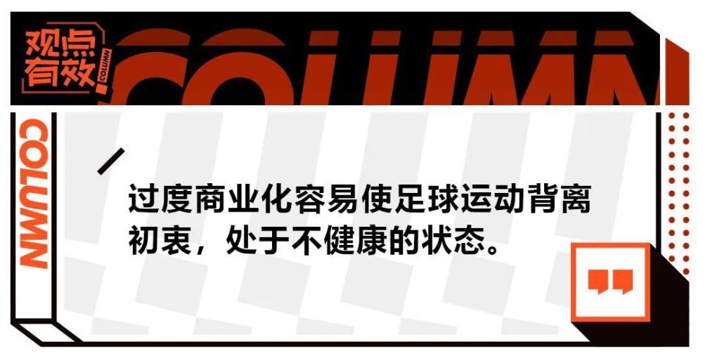 卡塞米罗现年31岁，2022年8月以7065万欧元转会费从皇马加盟曼联，目前德转身价为4000万欧元。